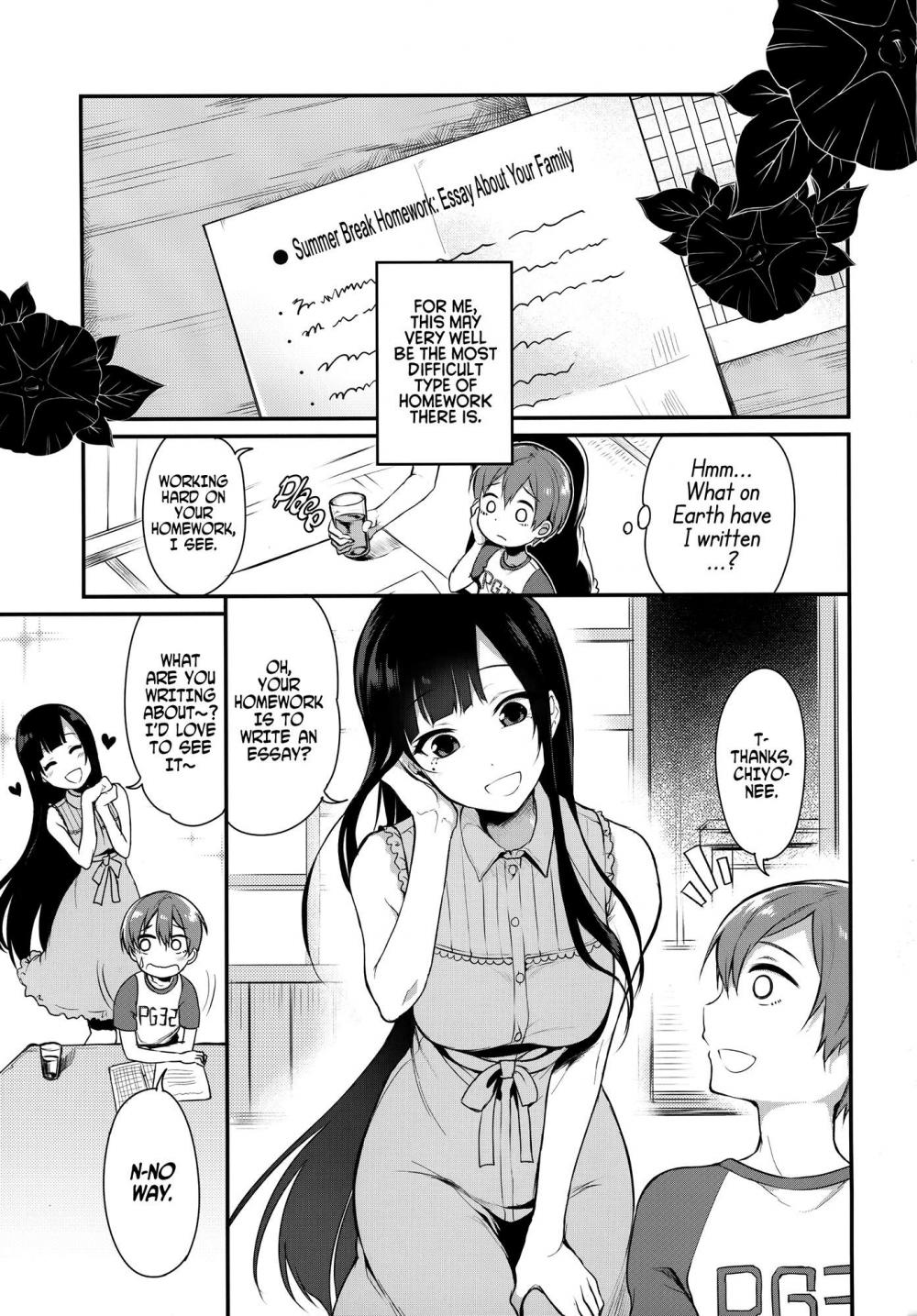 Hentai Manga Comic-An Elder Sister-Chapter 2-2